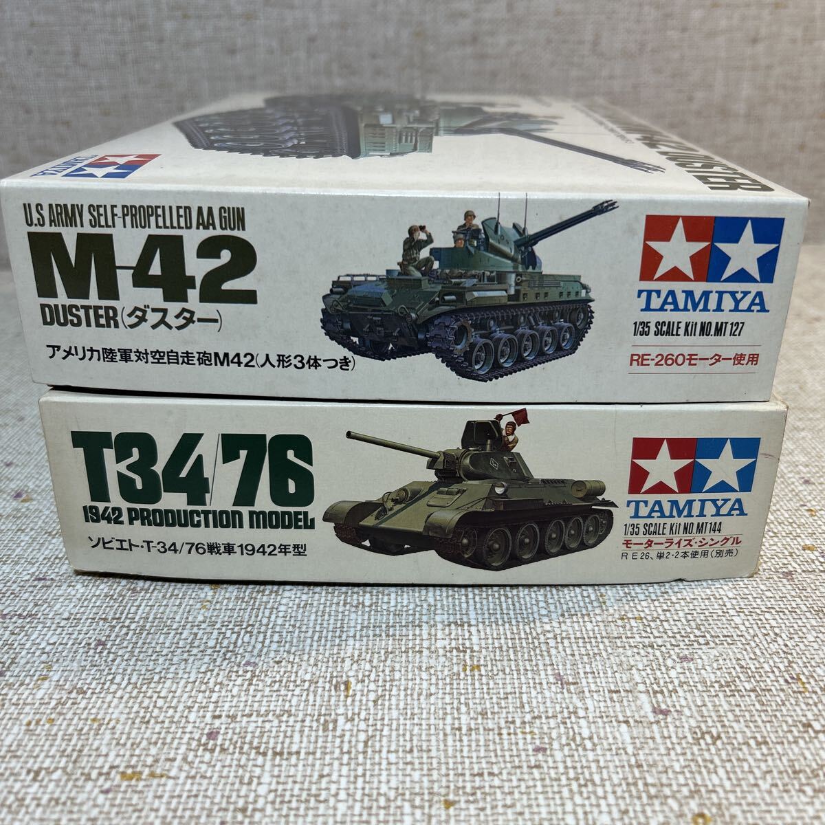 How User Reviews Drive Software Purchases