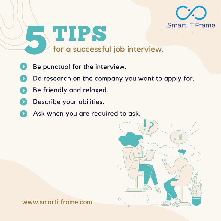 Interview Tips and Tricks
